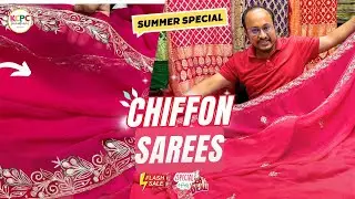 🔥KCPC की ये खूबसूरत प्योर शिफ़ॉन की साड़ीयां इंटरनेट पर मचा रही है धूम। #chiffonsarees #latestsarees