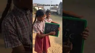 #palindrome #vocabulary #joyfullearning #english#words #school #primaryschool#shorts #youtube #learn
