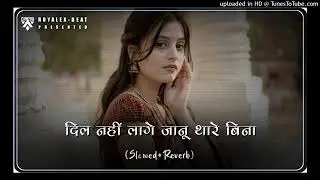 Dil Koni Lage Janu any artist or label has any copyright issue with my video, please talk