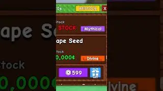 best stock ever #stock #growagarden #roblox