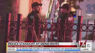 Chapel Hill police search for suspect of fire at hotel: Officials