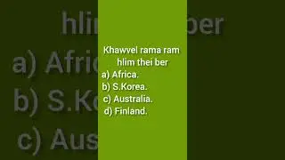 I hriat vek chuan in chhuang hle rawh #mizo#mizoknowledge#bengvarna#general_knowledge_short