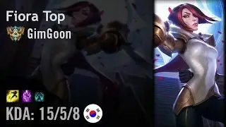 Fiora Top vs Graves - GimGoon - KR Challenger Path 6.5