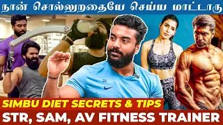 Atman-ன்னு Name இப்படித்தான் வந்துச்சு - Simbu Fitness Trainer Sandeep Raj Fun Filled Interview