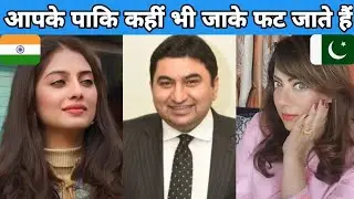 Yana Mir, Qamar Cheema and Arzoo Kazmi Debate on Pakistan Terror