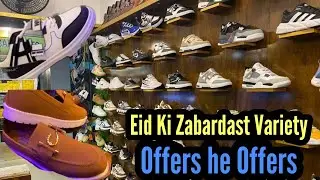 Latest Eid Variety | Ladies & Gents Shoes | Formal Shoes | Sneakers | Kito Shoes | Reviews