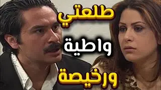 اسياد المال | الحب البريء أحبّها بجنون بداية الحكاية قبل أن يقتحمها المرض والظنون | ميلاد يوسف