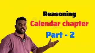 Calendar Chapter Part 2 | Leap Year & Odd Days Problems Explained | Must Watch Aptitude Tricks