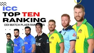 2021-22 ICC ODI PLAYER RANKING || TOP 10