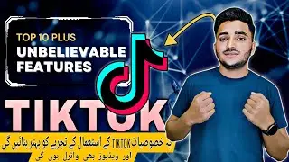 Top 10+ TikTok New Features And Hidden Settings🔥 | Get More Views Likes TikTok Tips And Tricks