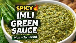 HOT GREEN TAMARIND SAUCE |GREEN SAUCE|ہری چٹنی| دھنیاپودینہ کی چٹنی املی کے ساتھ @COOKFUN302