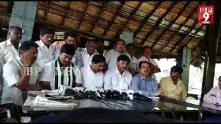 jds press meet Karnatakada Miditha
