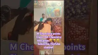 #chemistrytest#chemestry#viral#video#status#education#chemistry test prize 🏆🏆🏆