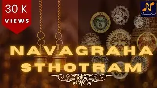 Navagraha Sthotram in Raagamalika