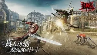 Devil May Cry Mobile ALL SKILLS  SHOWCASE 2019