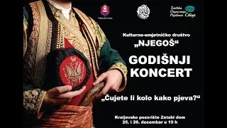 KUD 
