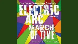 Jam Machine