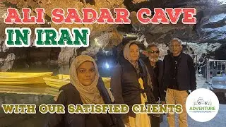 Ali-Sadr Cave | Iran |