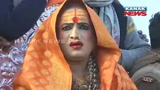 Kumbh Mela-2019: Grand Procession of Juna Akhara For 