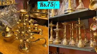 Bangalore Chickpet wholesale & retail Brass Bronze Copper Pooja Item & Home Decor| WhatsApp Courier