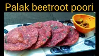 Palak beetroot Poori😋 पालक और बीटरूट की पूड़ी #shorts