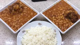 اوعدكم راح تنسون اي طريقة تعرفوها لطبخ الفاصوليا اليابسة وتعتمدون هذة الطريقة 👍🏻
