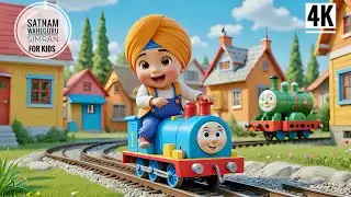 Peaceful Baby Sleep 🌙 | Satnam Waheguru Simran for Babies & Kids | Gentle Gurbani Lullaby