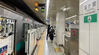 TOKYO Metro - Kasumigaseki Station C08 Walk - Japan ASMR 4K - VXT TRAVEL