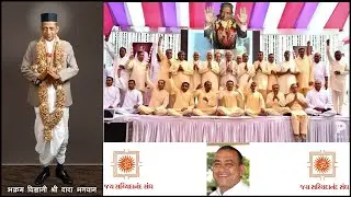 12 Jan 2026  Dada Bhagwan JSS Apt Maheshanandji, Children Satsang in Hindi, Adults in Gujarati