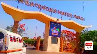 Wild venture water 🌊💦 Park 🏞️ beautiful place.