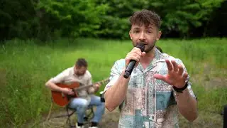 Udało prawie się (Accantus na odwr&oacute;t) Paweł Skiba