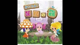 02. Eternal - gdgd Fairies OST
