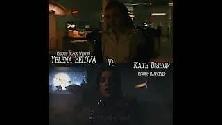 Yelena Belova vs. Kate Bishop #shorts