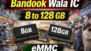 Bandook Wala IC eMMC 8GB to 128GB | All Codes