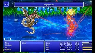 FF5 PR - Ultimate Dragon Achievement (at Lv50)