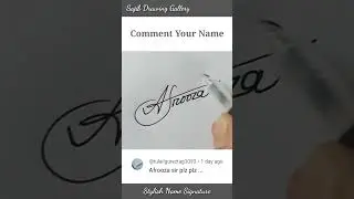 Afrooza Name Signature Style