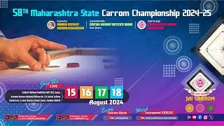 MCA Live Carrom: Team Event- Mumbai(Vikas Dharia) vs Thane (Zaid Farooquee) 58th Sr Championship
