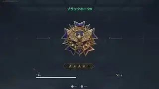 [BO7/DeltaForce] 　ポンコツの呑みながら配信  概要欄は👇　シーズンミッションのために金策　ぶうさんとryouさん！