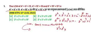 The LCM of 43 &times; 62 &times; 15, 42 &times; 152 &times; 19 and 63 &times; 152 &times; 192 is:43 &times; 62 &times; 15, 42 &times; 152 &times; 19