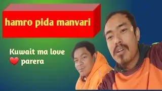 Yo Jibanma Gharjam Nahola Jasto Po X.Muskil X kuwait ma.