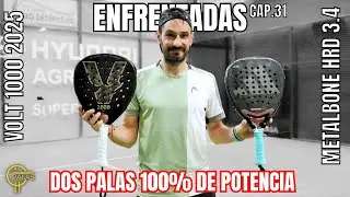 Metalbone HRD 3.4 Vs Volt 1000 ¡LA COMPARATIVA DE POTENCIA DEFINITIVA! #padel