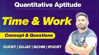 Time and Work  | Quantitative Aptitude  | The English Owl
