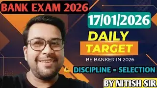 💥 BANK EXAM MISSION 2026 | 17 JAN 📅 | SBI 🔥 IBPS 🚀 RRB 🎯 | DAILY TARGET ✔️