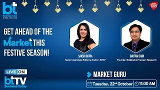 Diwali Special Market Guru | Investment Plan For Samvat 2081 With Gautam Shah