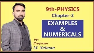 9th Class | Physics | Chapter 3 | Dynamics | Numerical Problems | Lec.14 | Haytham Academy