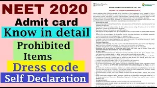 NEET2020|Instructions for Admit Card| Dress code Full Explanation