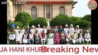 India manang ni PVTG klai soingnai jati 75 no Rajstropati bai Reingyagye Tripura niBru attend khe wo