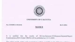 CU BCOM 4TH SEM RESULT NOTICE 2024 || CU এক্ষুনি রেজাল্টের নোটিশ দিলো 🔥 CU 4th Semester Result 2024