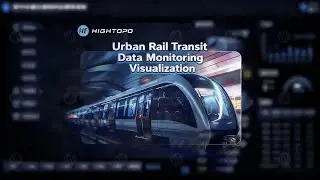 Urban Rail Transit Data Monitoring Visualization