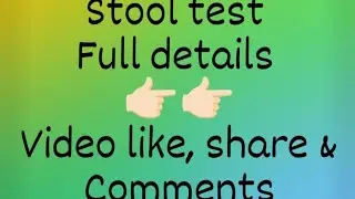 Stool Test full details #pathology #test #lab #laboratory #viralvideo #viralvideos #yt